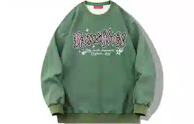 REXSHION Logo
