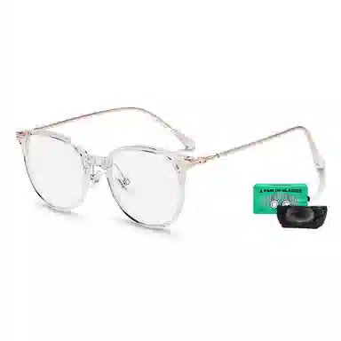 MUYKUY ins TR90
