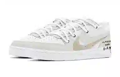 Nike Court Borough GS