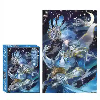 x 500pcs 11WF5001084