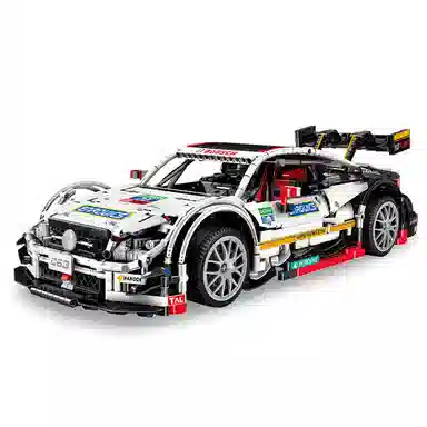 MOC C63 2270pcs 13075