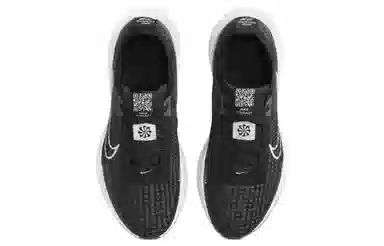 Nike Interact Run