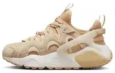 Nike Air Huarache Craft White Brown