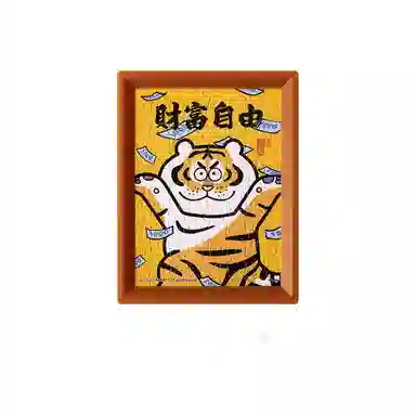 3D-JP 80pcs
