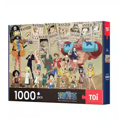TOI 1000pcs 12657