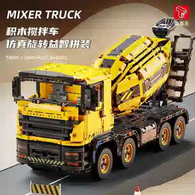 3380pcs T4005
