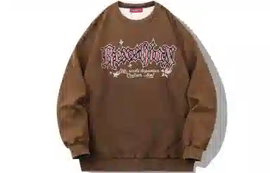 REXSHION Logo
