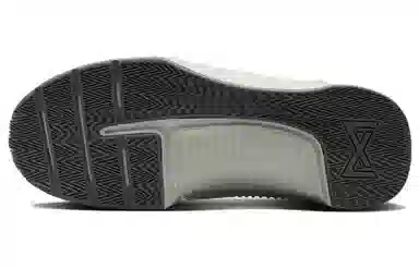 Nike Metcon 9