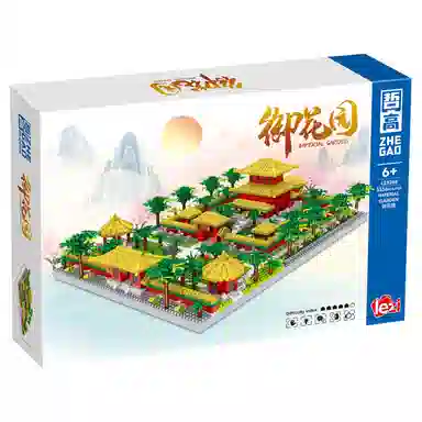 3334pcs LZ8268