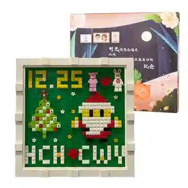 BLMUSA B diy S070