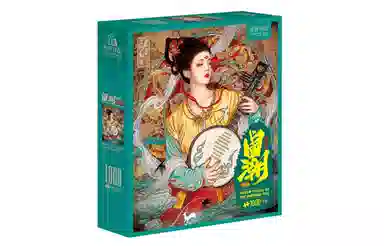 1000pcs ZJ63132ZJ63133