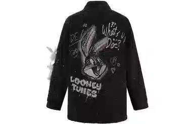 13 DEMARZO LOONEY TUNES 23SS