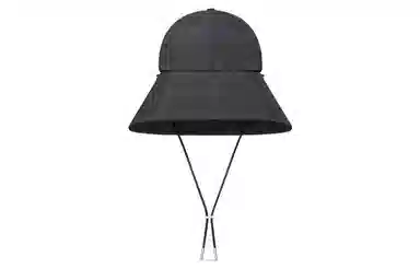 DIOR SOUWESTER
