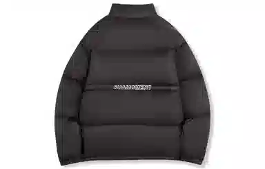 Suamoment S03 Basic Lightweight Down Jacket