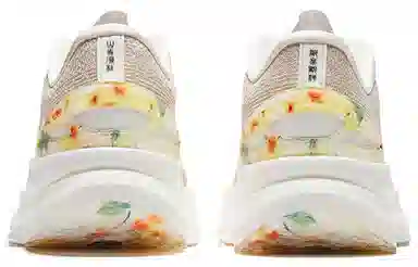Anta 2 Pro