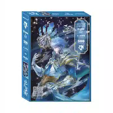 x 500pcs 11WF5001084