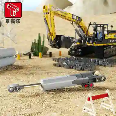 2060pcs T4001