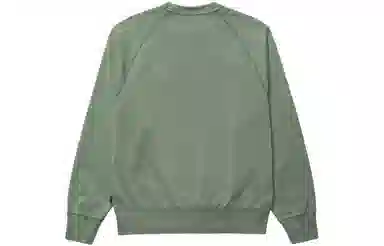 UNDEFEATED FW23