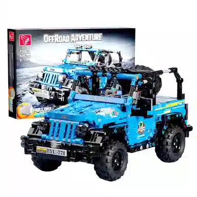 876pcs T2002