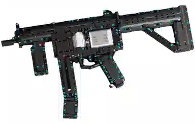 MP5 1179pcs T2035