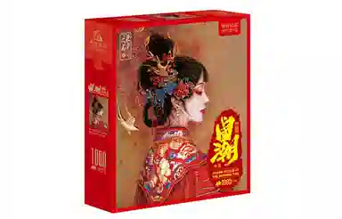 1000pcs ZJ63132ZJ63133