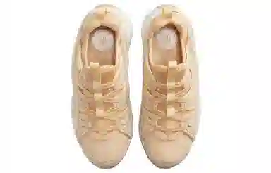 Nike Air Huarache Craft White Brown