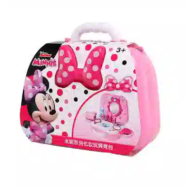 Xiongcheng x Disney Minnie Princess Makeup Case