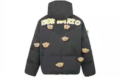 13 DEMARZO Shaking Light Plush Down Jacket