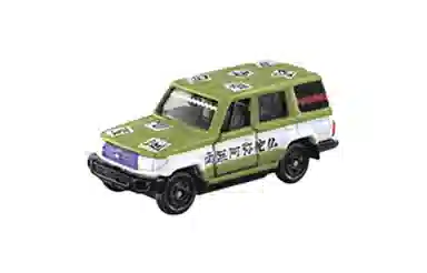 TAKARA TOMY