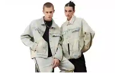 Kreate Denim Vintage Jacket