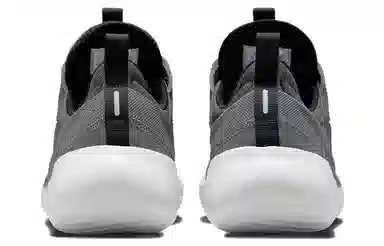 Nike E-Series AD