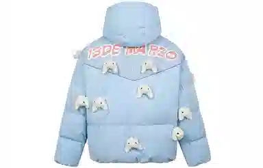 13 DEMARZO Shaking Light Plush Down Jacket