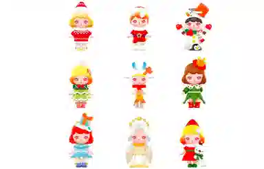 POP MART Bunny Christmas Series Blind Box