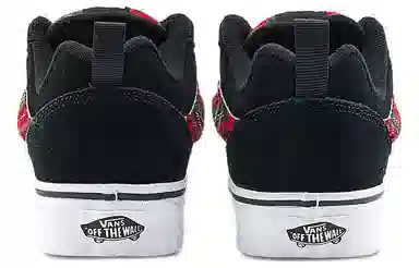 Vans Knu Skool