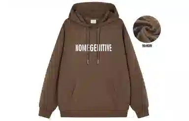 NOME Hoodie
