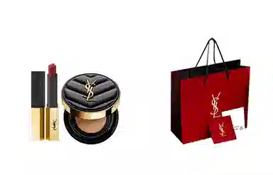 YSL N1966 2.2g+ B20 5g+