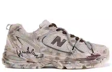 New Balance 530 Khaki