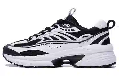 LiNing Yixing Lite White Black