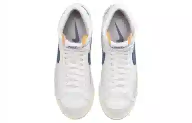 Nike Blazer