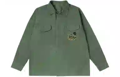 VLONE Army Shirt