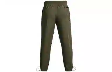 Under Armour Unstoppable