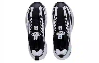 LiNing Yixing Lite White Black