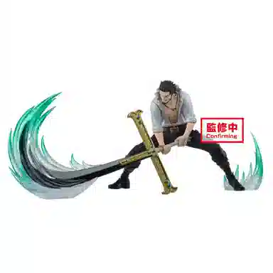 BANPRESTO DXF SPECIAL 12cm