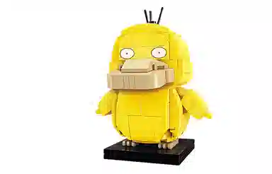 Keeppley A0101+A0102+A0103+A0104+A0105