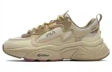 FILA Mars 1 S+