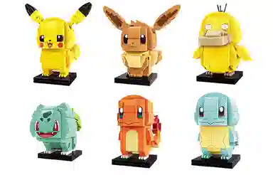 Keeppley A0101+A0102+A0103+A0104+A0105