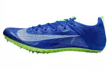 Nike Superfly Elite 2