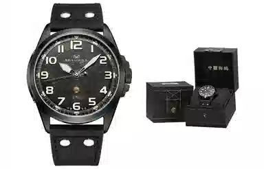 Sea-Gull 819.93.6107