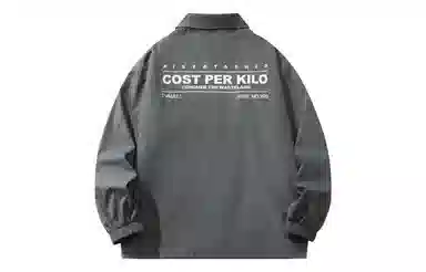 Cost Per Kilo Logo