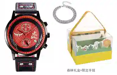 xingyunshix MZTKN-119